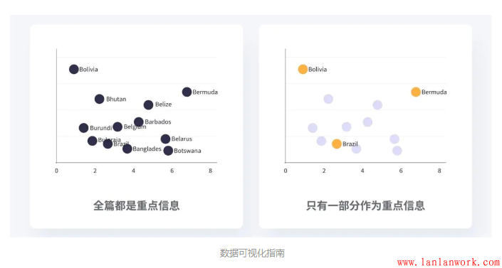 點擊查看原圖 67.png
