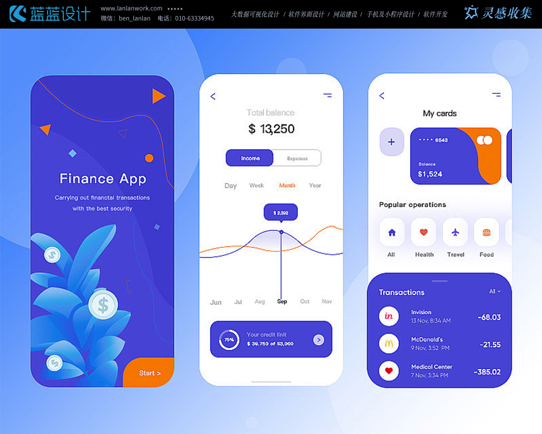 點擊查看原圖 WechatIMG7345.jpeg