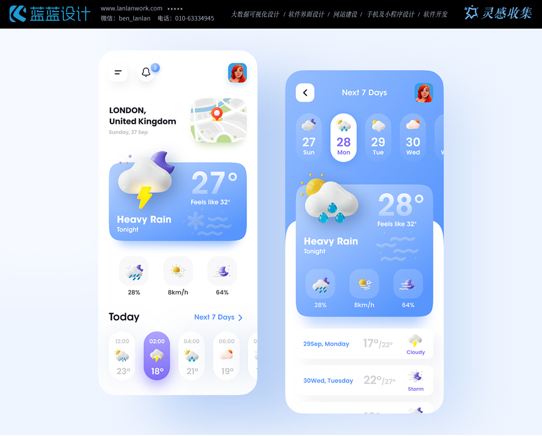 點擊查看原圖 WechatIMG7330.jpeg