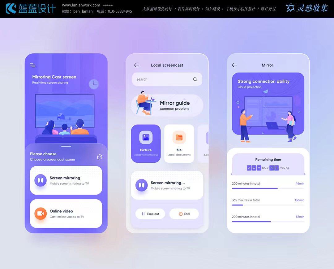 點擊查看原圖 WechatIMG7360.jpeg