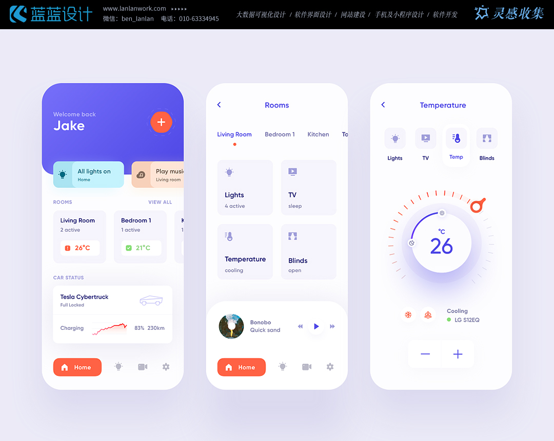 點擊查看原圖 WechatIMG7334.jpeg