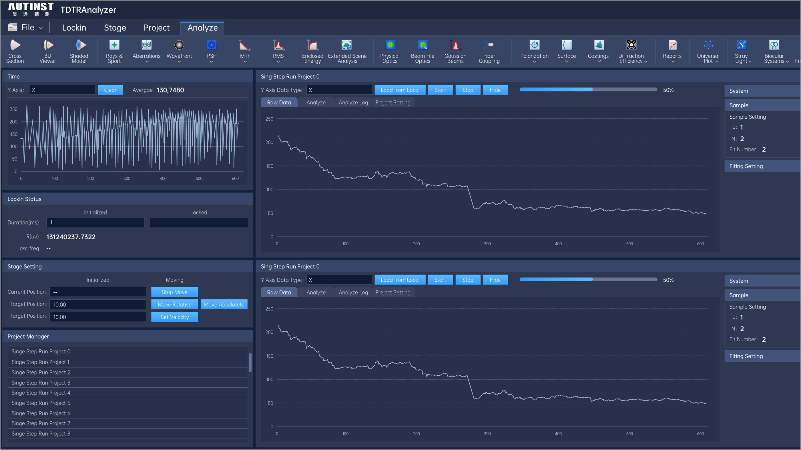 激光測量系統(tǒng)軟件UI設(shè)計案例-昊遠(yuǎn)精測軟件系統(tǒng)界面設(shè)計